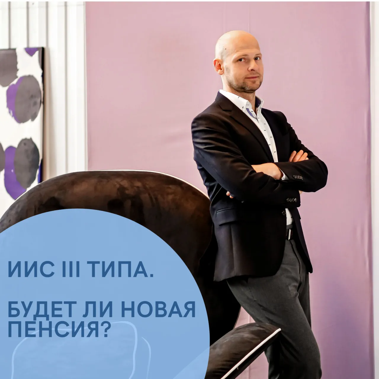 8842_kak-podklyuchit-kartu-sberbanka-k-sisteme-bystryh-platezhej