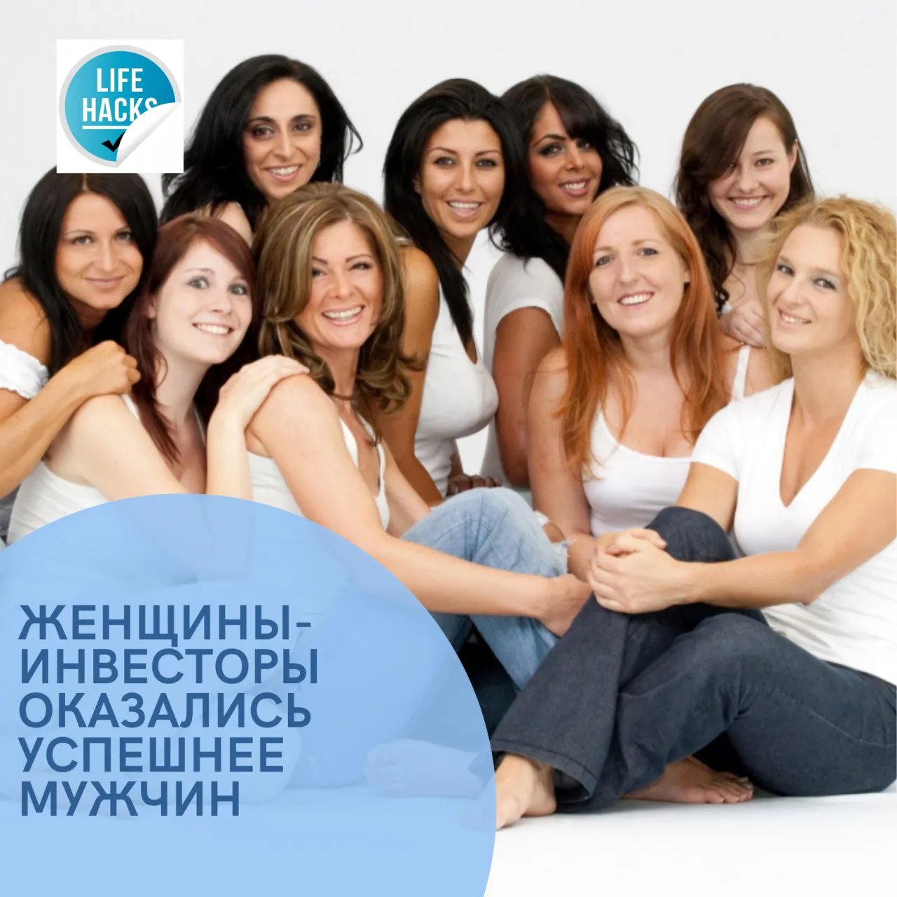 9600_zhenshhiny-investory