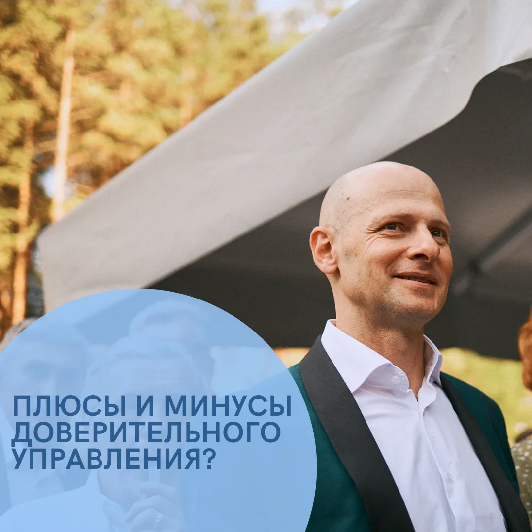 9859_plyusy-i-minusy