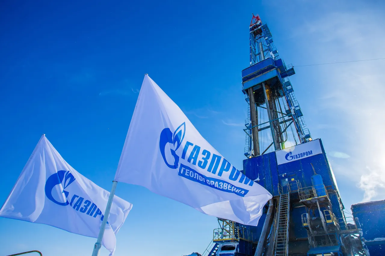 2225_Gazprom