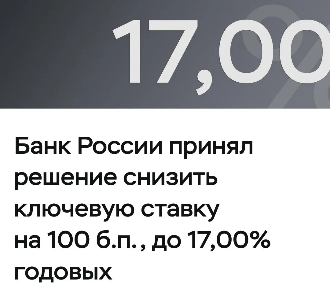 photo_2025-09-15_14-05-07