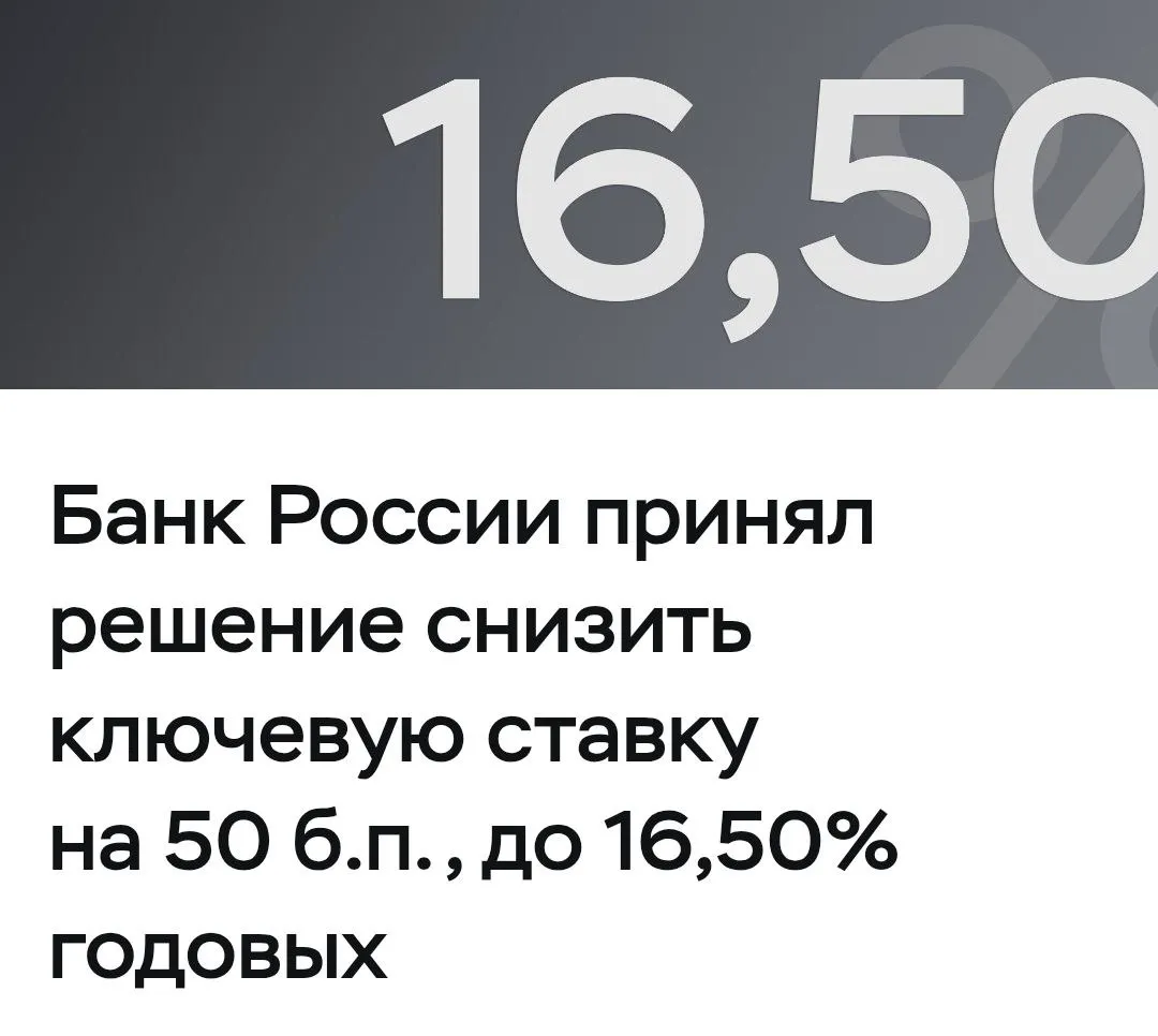 photo_2025-10-24_16-02-51