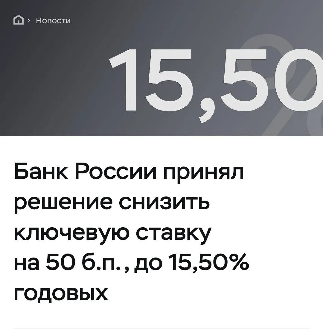 photo_2026-02-13_16-15-03