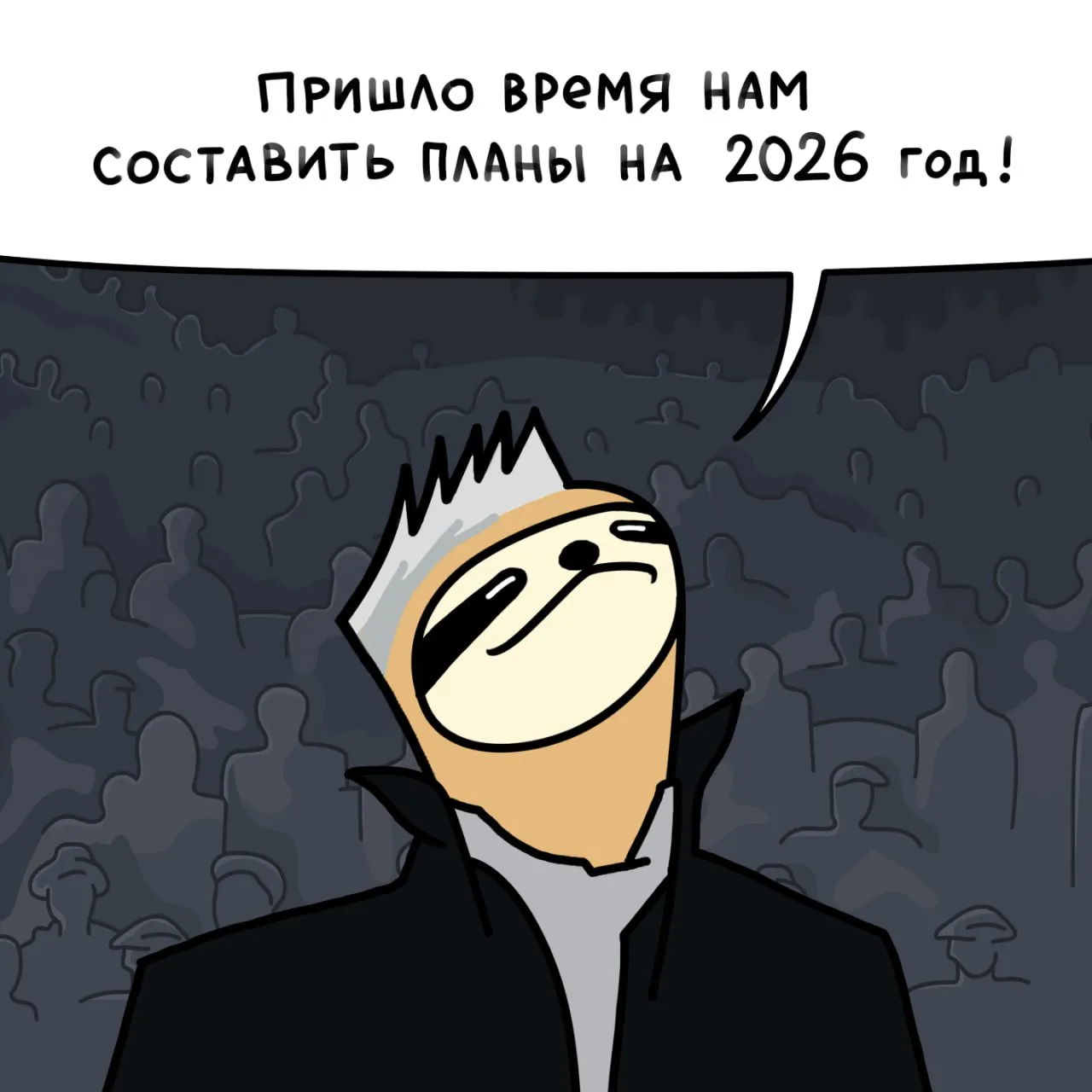 photo_2026-02-19_15-39-57